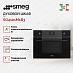 Купить Компактный духовой шкаф Smeg SO4101M1B3 preview 2