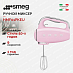Купить Ручной миксер Smeg HMF01PKEU