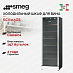 Купить Холодильный шкаф для вина Smeg SCV115GS