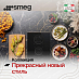 Купить Варочная панель Smeg PV632CNR preview 3