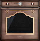 Духовой шкаф Smeg SF750RA