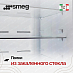 Купить Минибар Smeg FAB5ROR5 preview 5