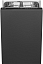Встраиваемая посудомоечная машина Smeg ST4512IN