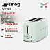 Купить Тостер Smeg TSF02PGEU