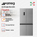 Купить Холодильник Side-by-Side Smeg FQI48XD preview 3