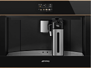 Встраиваемая кофемашина Smeg CMS4604NR