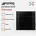 Купить Духовой шкаф Smeg SO6202M2B preview 4