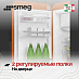 Купить Холодильник Smeg FAB10LOR6 preview 6