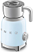 Вспениватель молока Smeg MFF01PBEU фото 3 Купить Вспениватель молока Smeg MFF01PBEU preview 3