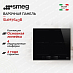 Купить Варочная панель Smeg SI2M7643B
