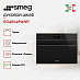 Купить Духовой шкаф Smeg SO4602M1NR preview 4