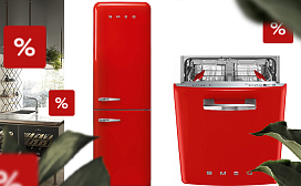 Скидка 40% при покупке комплекта!