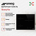 Купить Варочная панель Smeg SE263TD1 preview 3