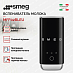 Купить Вспениватель молока Smeg MFF02BLEU preview 2