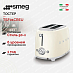 Купить Тостер Smeg TSF01CREU