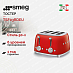 Купить Тостер Smeg TSF03RDEU