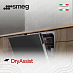 Купить Встраиваемая посудомоечная машина Smeg ST4512EIN preview 6