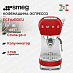 Купить Кофемашина-эспрессо Smeg ECF02RDEU