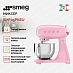 Купить Планетарный миксер Smeg SMF05PKEU preview 2