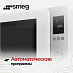 Купить Микроволновая печь Smeg MOC02WHMEU preview 3