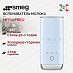 Купить Вспениватель молока Smeg MFF02PBEU