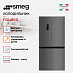 Купить Холодильник Side-by-Side Smeg FQI48KD preview 3