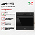 Купить Духовой шкаф Smeg SO6302M2N preview 2