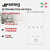 Купить Вспениватель молока Smeg MFF02WHMEU preview 1