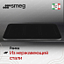 Купить Варочная панель Smeg SISL7964X preview 7