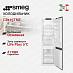 Купить Встраиваемый холодильник Smeg C8175TNE