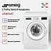 Купить Стиральная машина Smeg LBW60IT preview 3