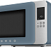 Купить Микроволновая печь Smeg MOC01SBMEU preview 5