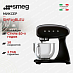 Купить Планетарный миксер Smeg SMF03BLEU