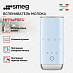 Купить Вспениватель молока Smeg MFF02PBEU preview 2