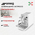 Купить Кофемашина-эспрессо Smeg EMC02WHMEU