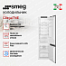 Купить Встраиваемый холодильник Smeg C8194TNE preview 4