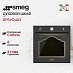 Купить Духовой шкаф Smeg SF67C1AO