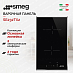 Купить Варочная панель Smeg SE232TX2