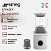 Купить Блендер Smeg BLC02EGMEU preview 2