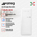 Купить Холодильник Smeg FAB28LWH6 preview 3