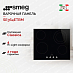 Купить Варочная панель Smeg SE364ETBM