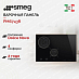 Купить Варочная панель Smeg PM6743R