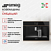 Купить Встраиваемая кофемашина Smeg CMS4604NR preview 2