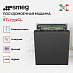 Купить Встраиваемая посудомоечная машина Smeg STL7332CL preview 4