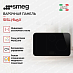 Купить Варочная панель Smeg SISL7845X preview 2