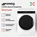 Купить Стиральная машина Smeg WM3T04RU preview 3