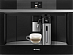 Купить Встраиваемая кофемашина Smeg CMS4104N preview 5