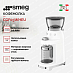 Купить Кофемолка Smeg CGF03WHEU preview 2