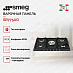 Купить Варочная панель Smeg SR775AO preview 2