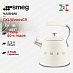Купить Чайник Smeg CKLW2001CR